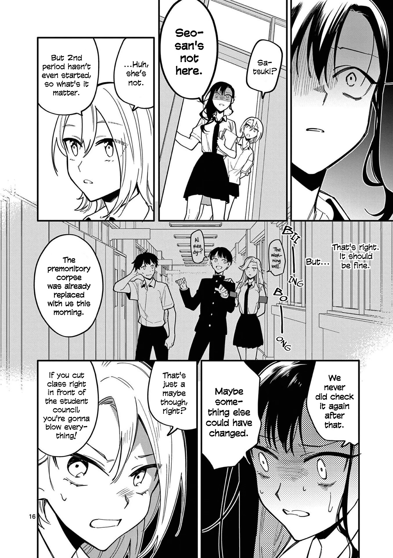 Liar Satsuki Can See Death - Chapter 27: Surveillance