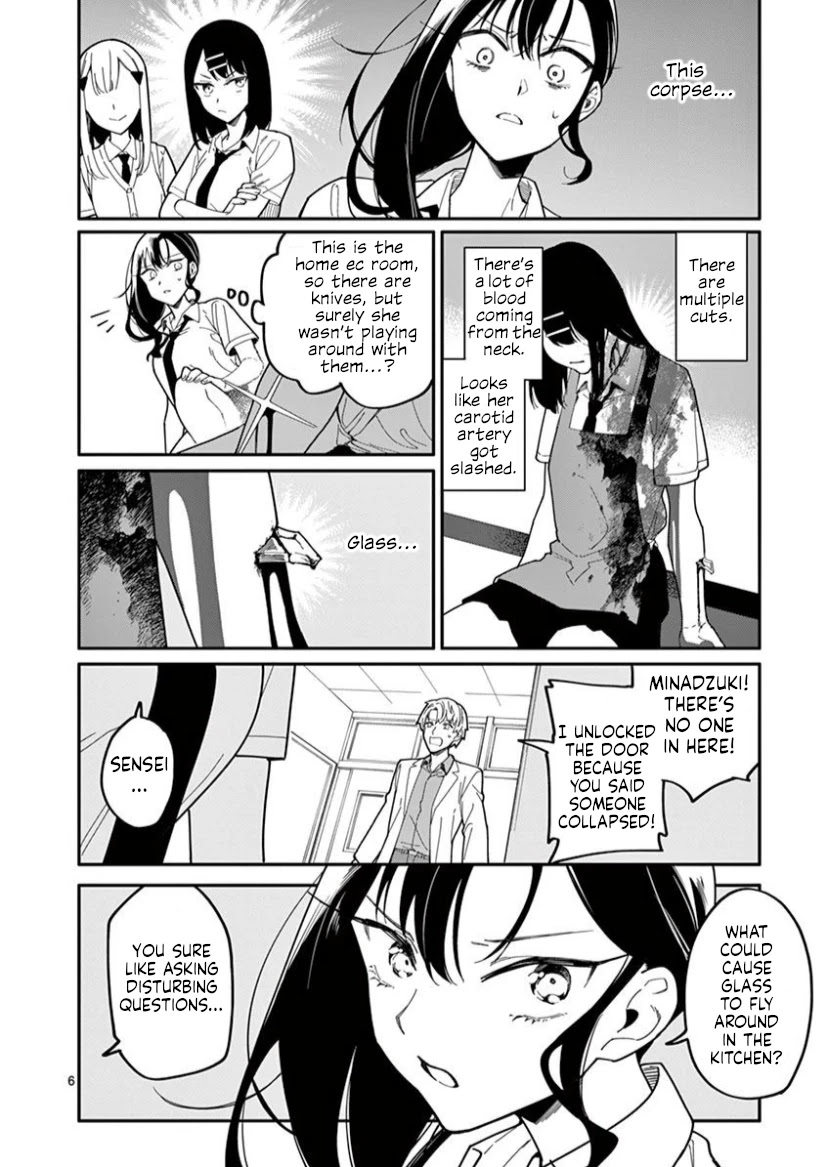 Liar Satsuki Can See Death - Chapter 9