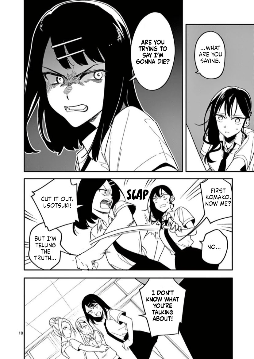 Liar Satsuki Can See Death - Chapter 9