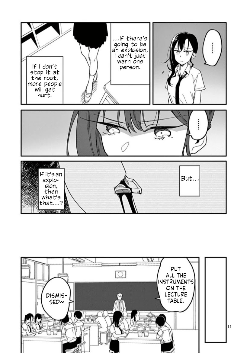 Liar Satsuki Can See Death - Chapter 9