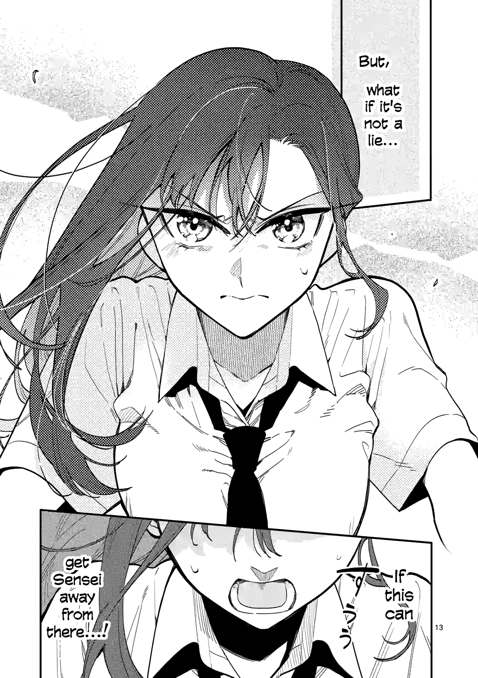 Liar Satsuki Can See Death - Chapter 43: Clash (4)