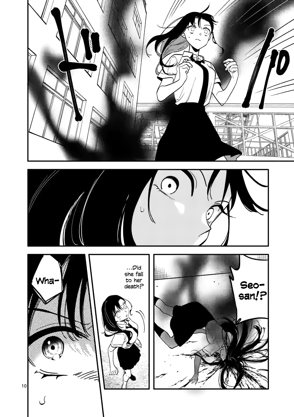 Liar Satsuki Can See Death - Chapter 47: Reunion