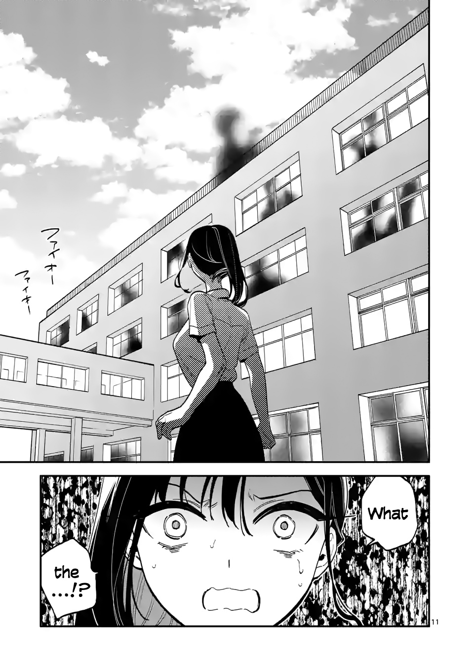 Liar Satsuki Can See Death - Chapter 47: Reunion