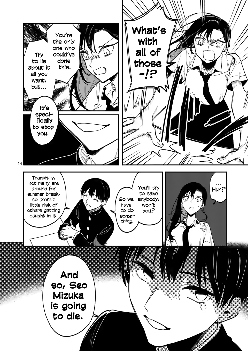 Liar Satsuki Can See Death - Chapter 47: Reunion