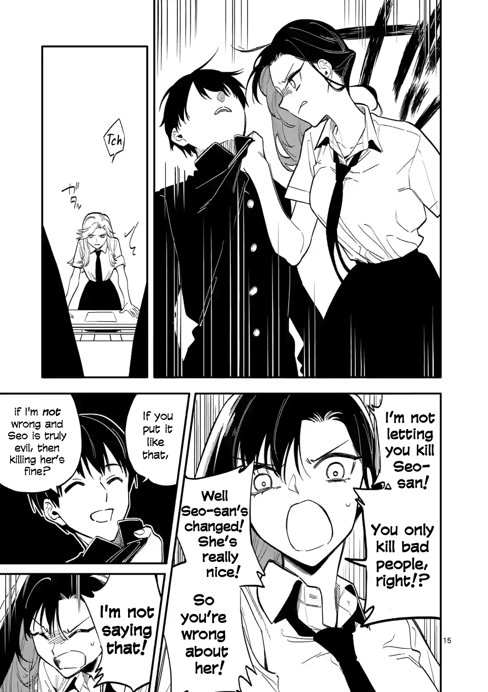 Liar Satsuki Can See Death - Chapter 47: Reunion