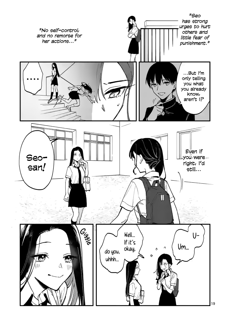 Liar Satsuki Can See Death - Chapter 47: Reunion