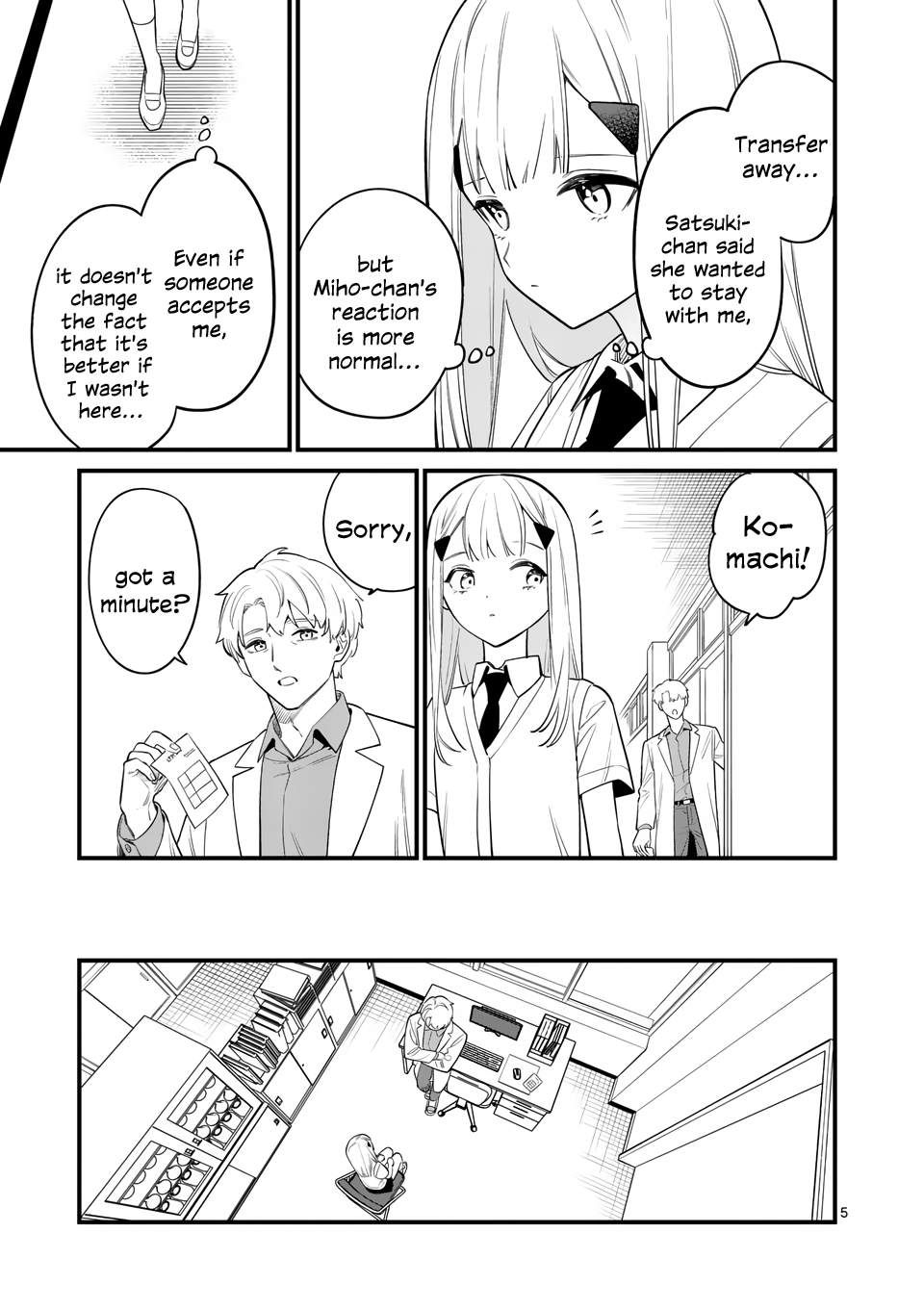 Liar Satsuki Can See Death - Vol.9 Chapter 83: Future