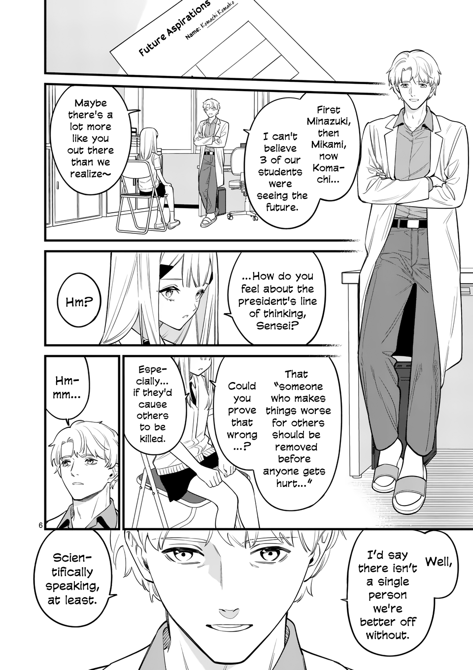 Liar Satsuki Can See Death - Vol.9 Chapter 83: Future