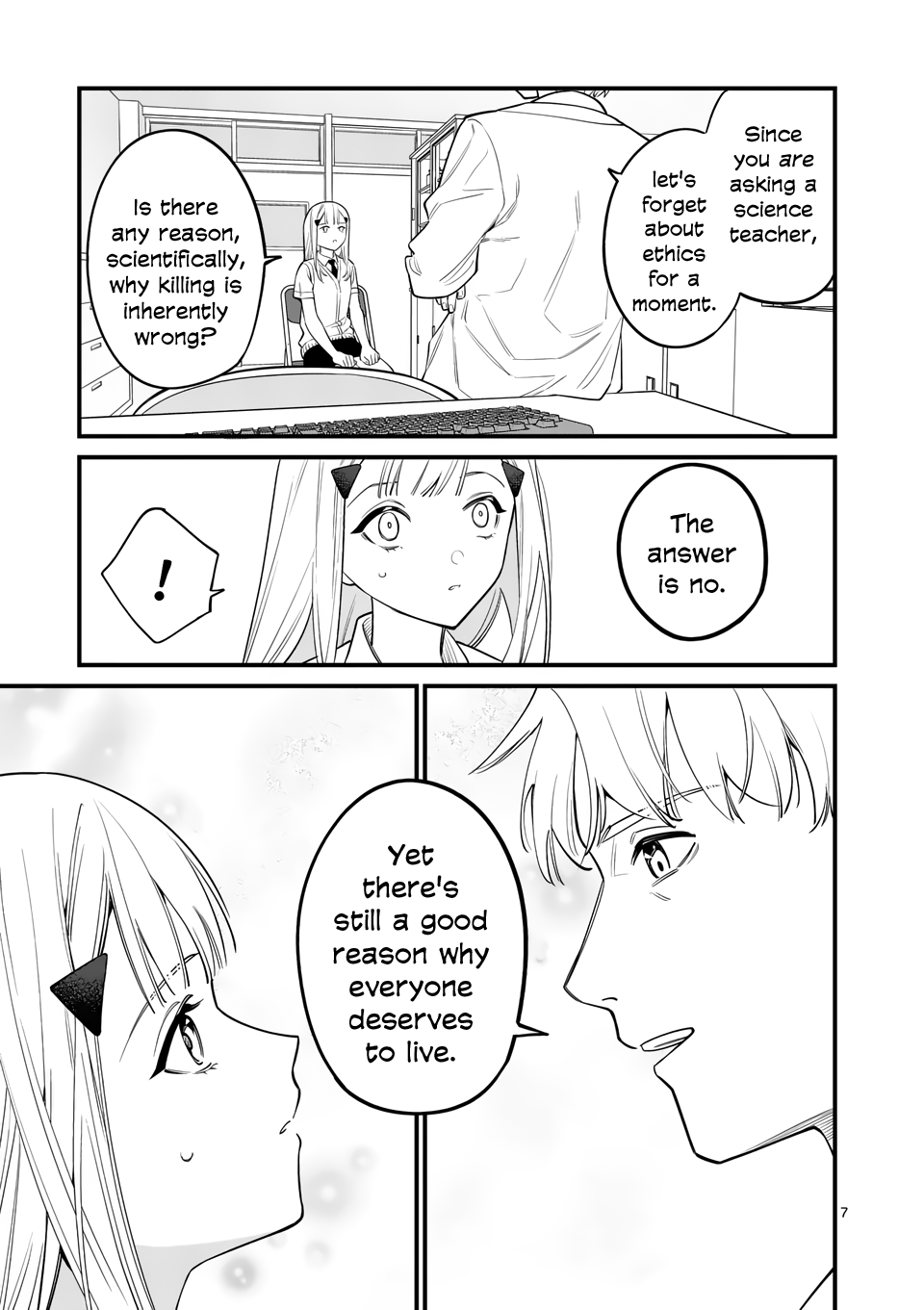 Liar Satsuki Can See Death - Vol.9 Chapter 83: Future