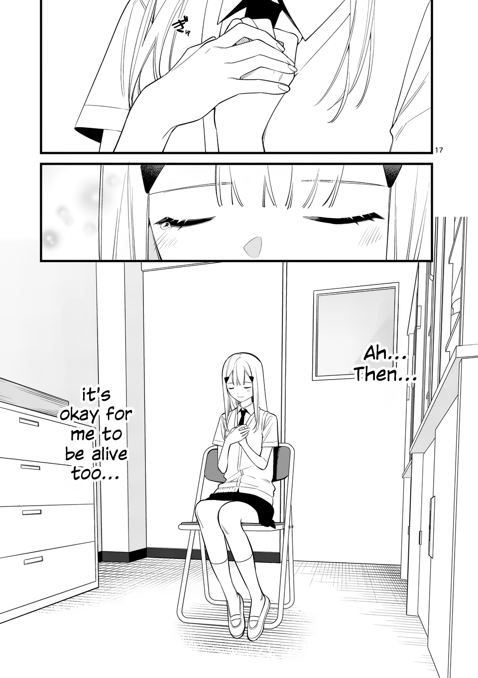 Liar Satsuki Can See Death - Vol.9 Chapter 83: Future