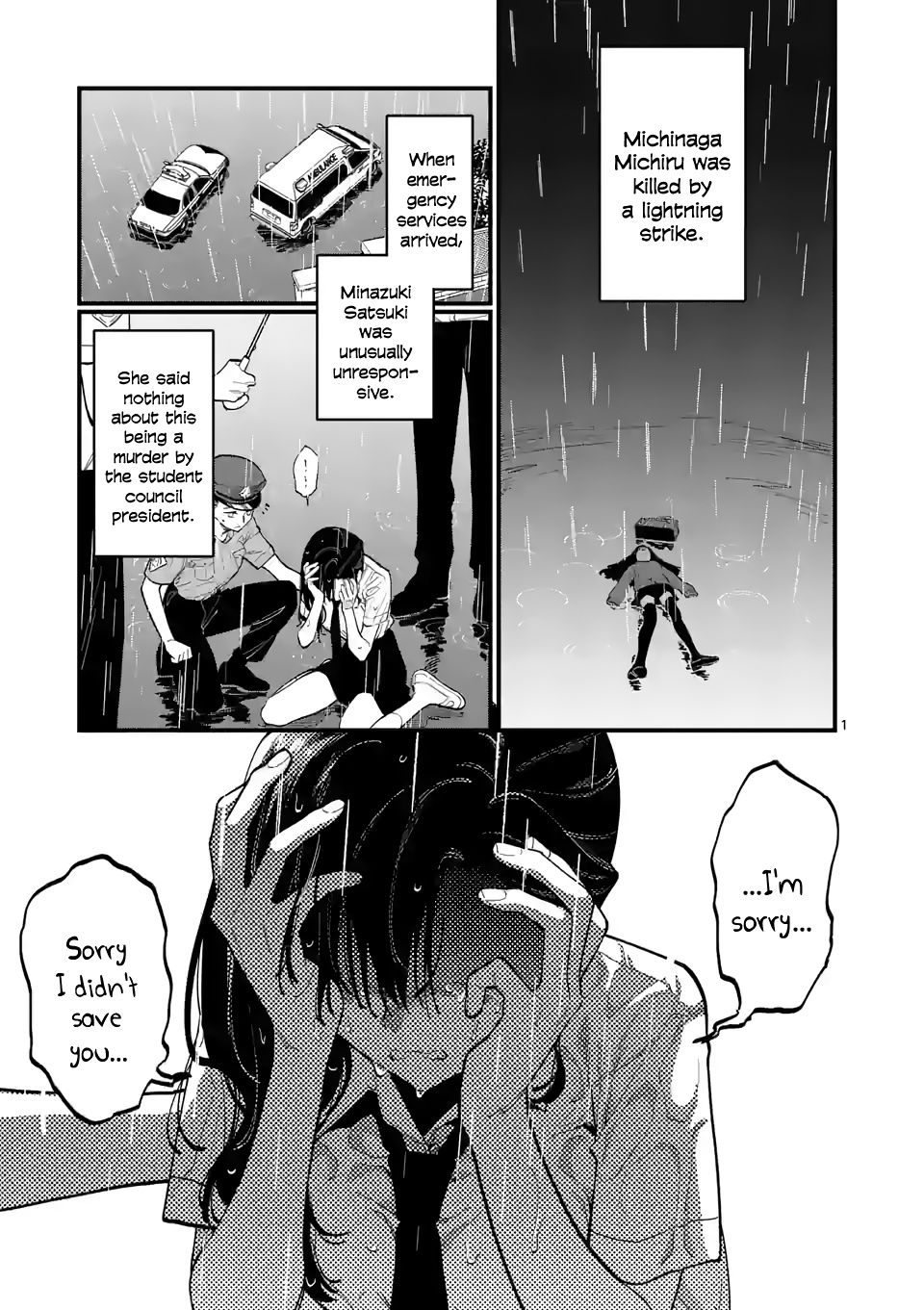 Liar Satsuki Can See Death - Chapter 52: Chance Encounter