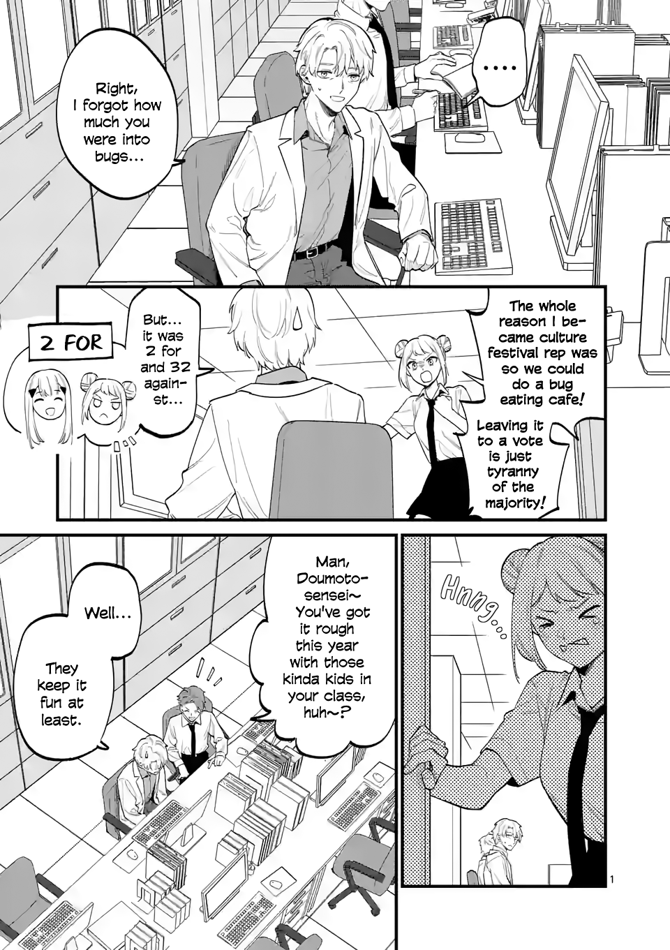 Liar Satsuki Can See Death - Chapter 60: Tearaway