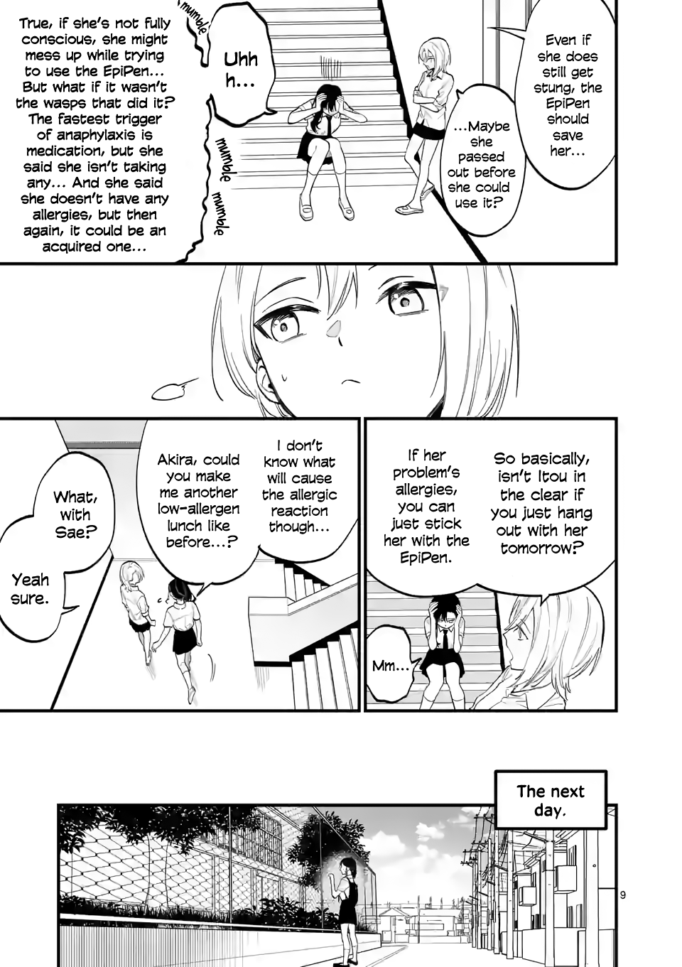 Liar Satsuki Can See Death - Chapter 60: Tearaway