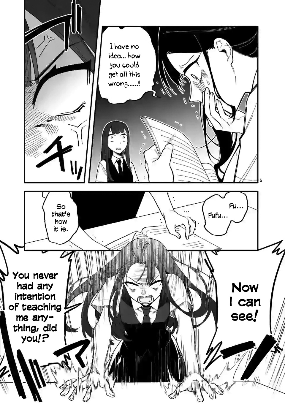 Liar Satsuki Can See Death - Chapter 30: Frenemies