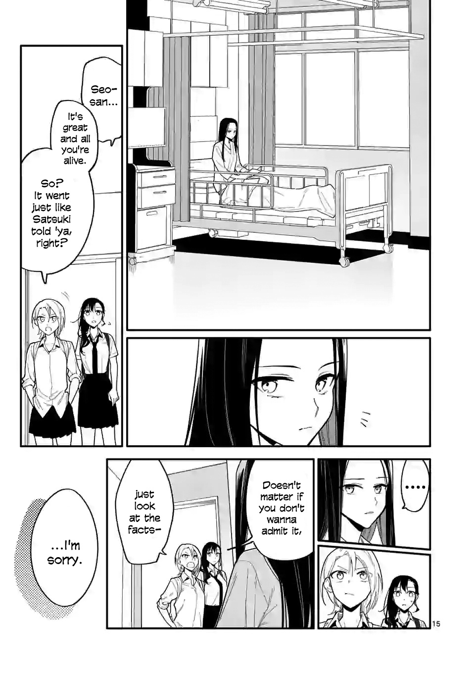 Liar Satsuki Can See Death - Chapter 30: Frenemies