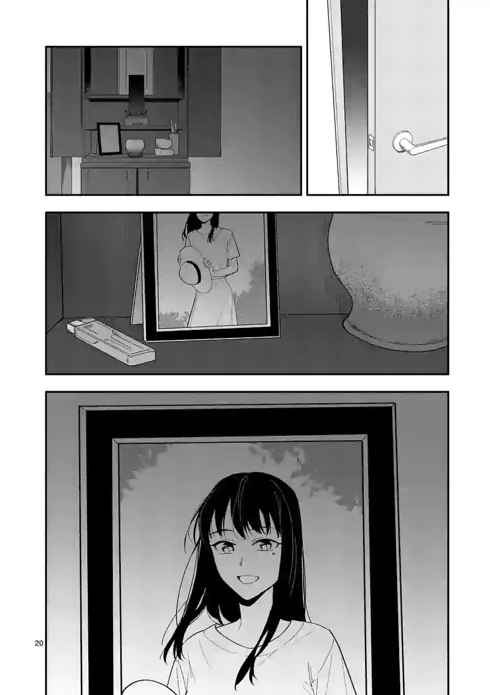 Liar Satsuki Can See Death - Chapter 30: Frenemies