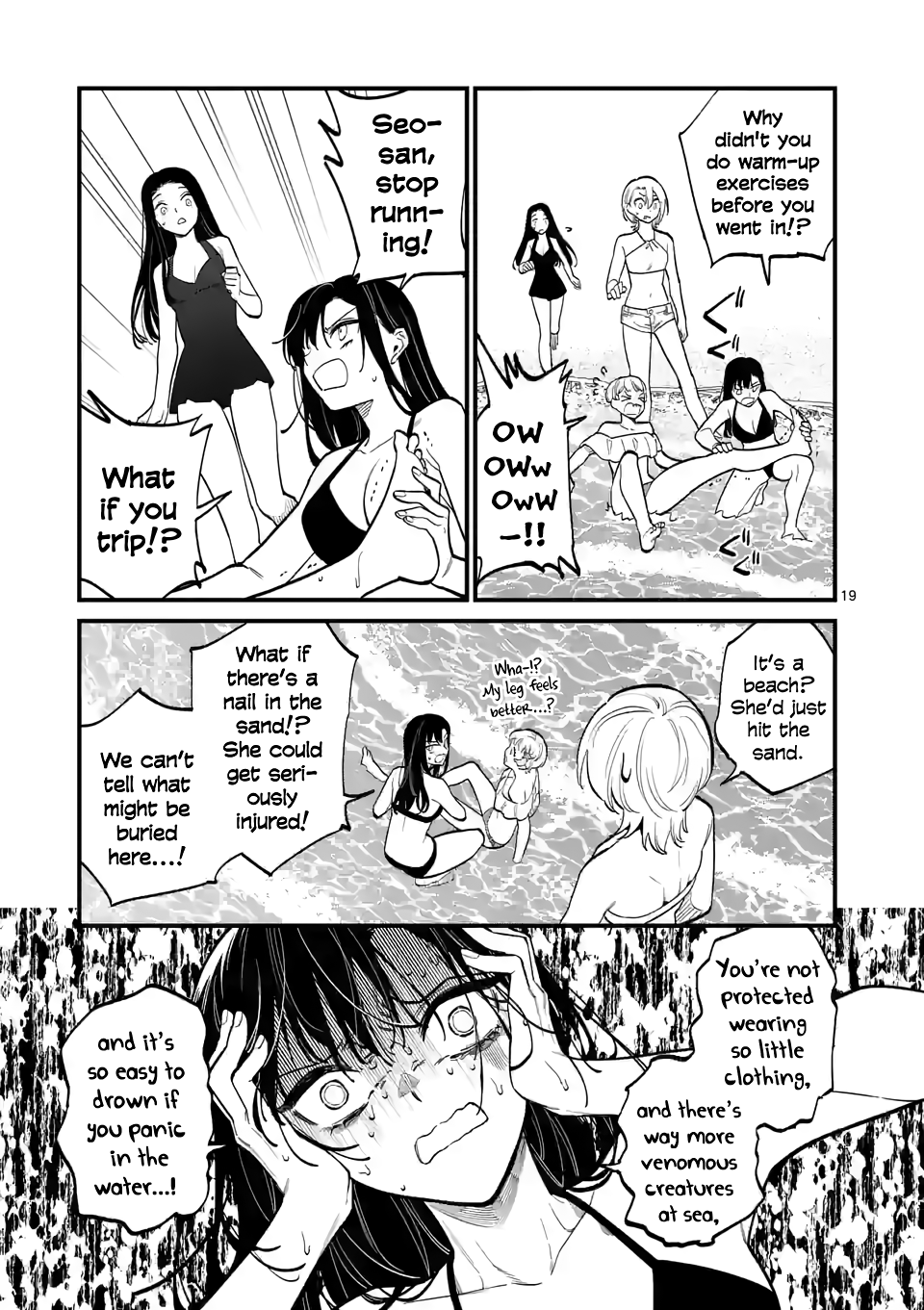 Liar Satsuki Can See Death - Chapter 55: Drowning