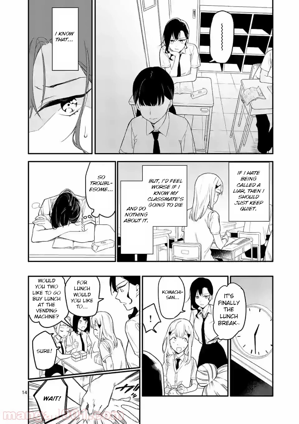 Liar Satsuki Can See Death - Chapter 1: Decapitation