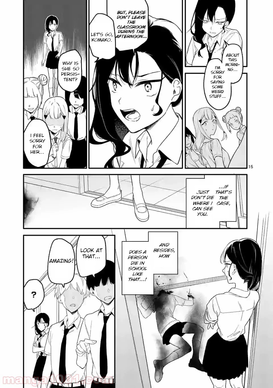 Liar Satsuki Can See Death - Chapter 1: Decapitation