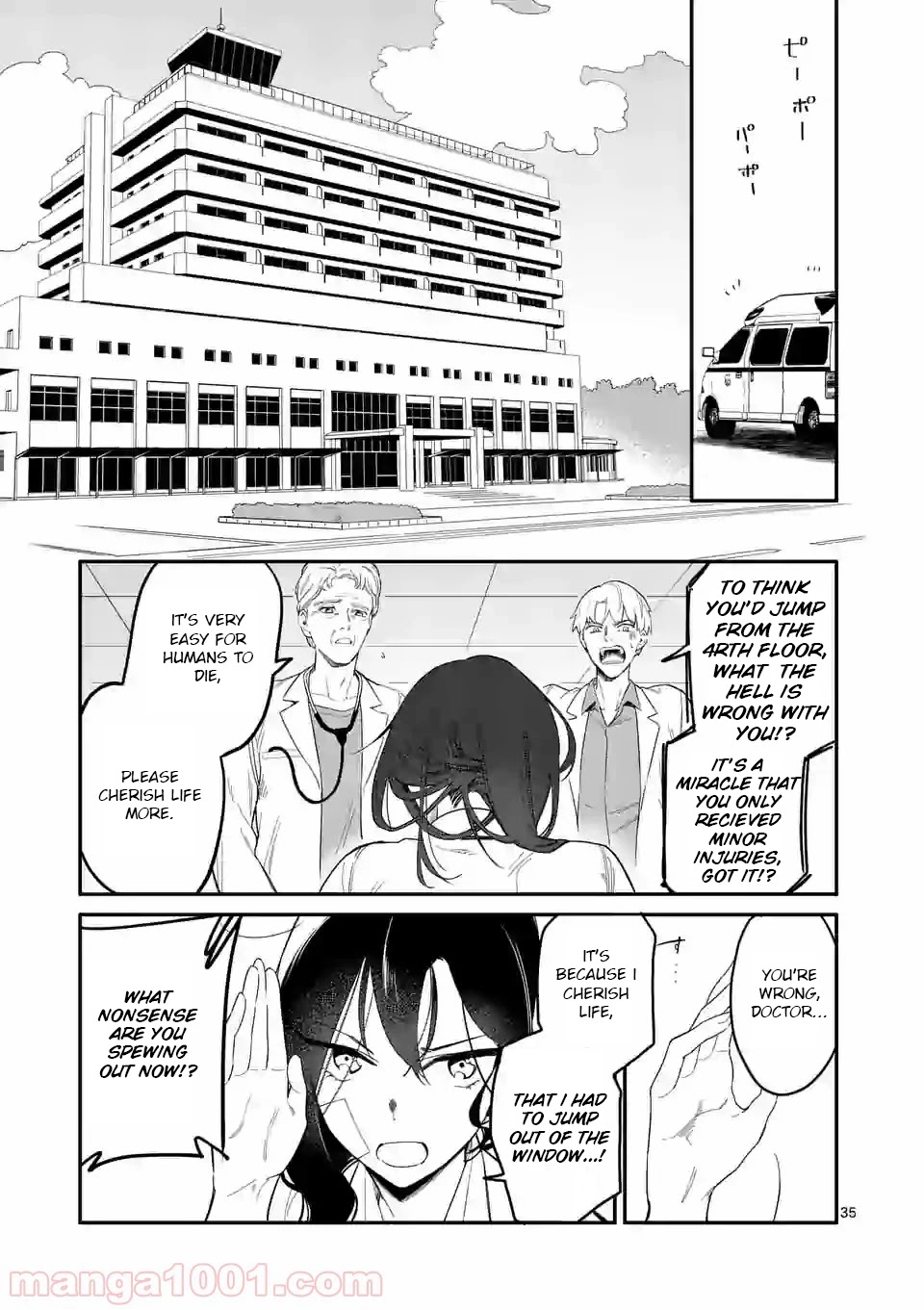 Liar Satsuki Can See Death - Chapter 1: Decapitation