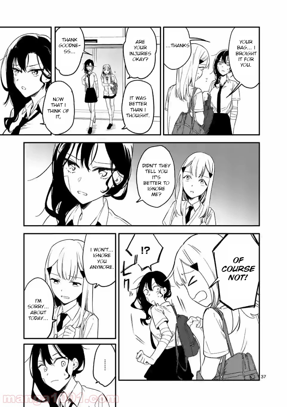 Liar Satsuki Can See Death - Chapter 1: Decapitation