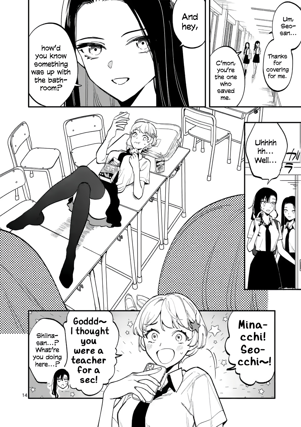 Liar Satsuki Can See Death - Chapter 50: Storm