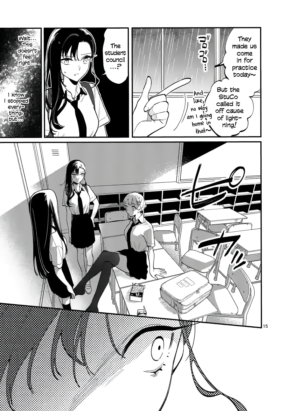 Liar Satsuki Can See Death - Chapter 50: Storm