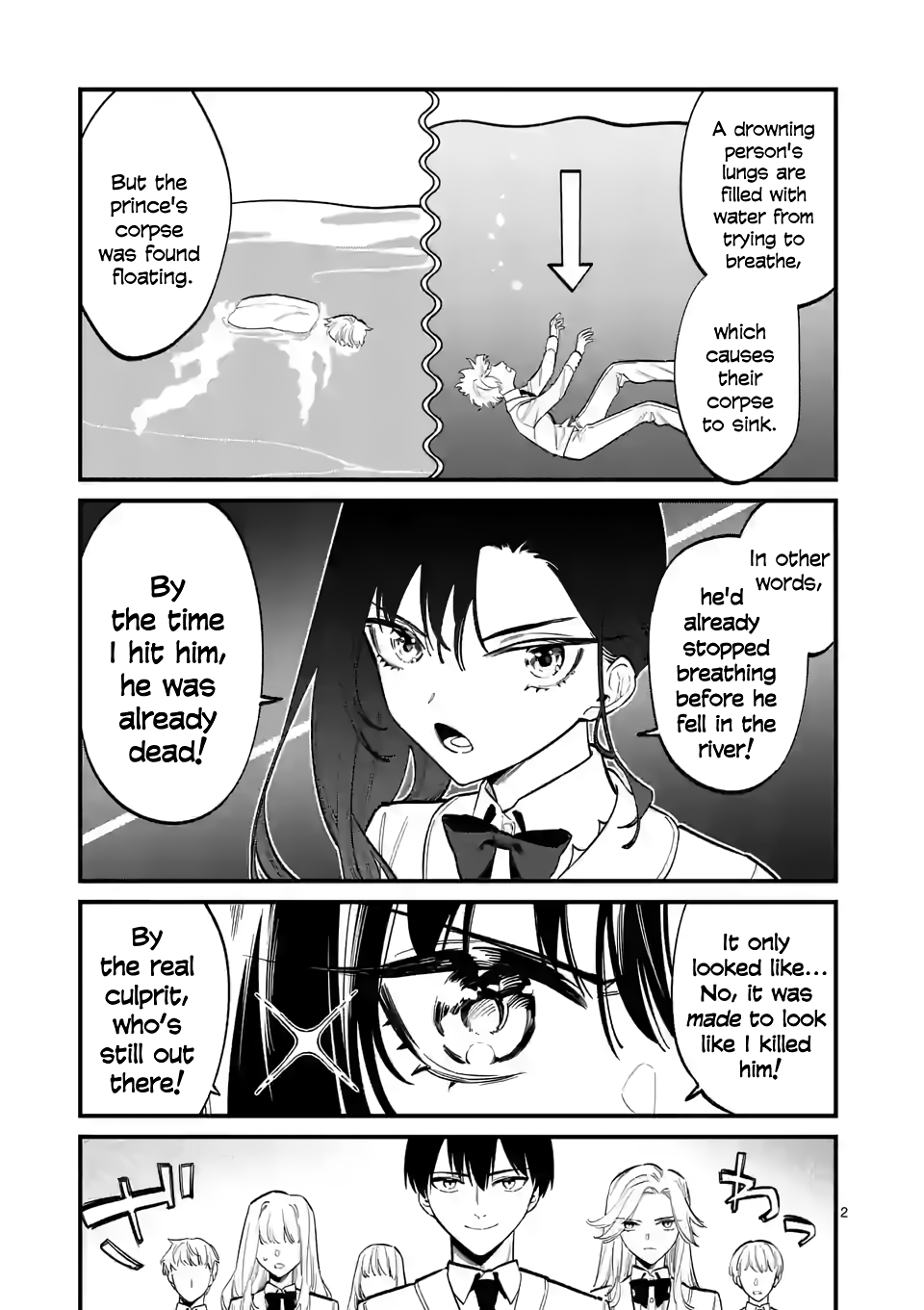 Liar Satsuki Can See Death - Chapter 58.6: I Was Reincarnated And Falsely Accused Of Murder, But Turned Everything Around With My Hidden Autopsy Skill!