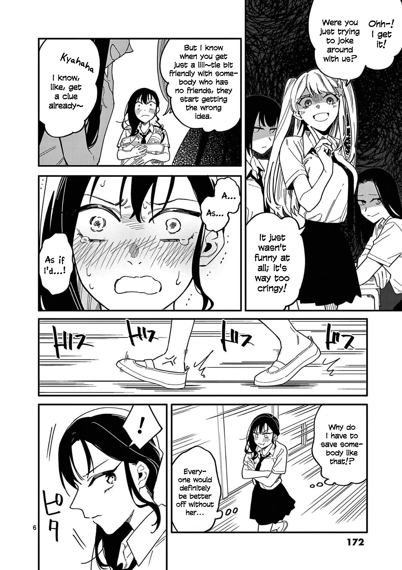 Liar Satsuki Can See Death - Chapter 17: Rift (1)