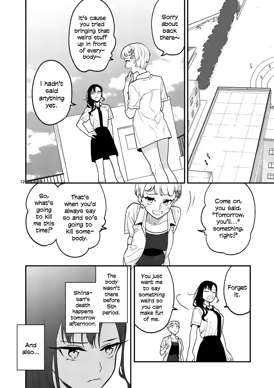 Liar Satsuki Can See Death - Chapter 32: Trust