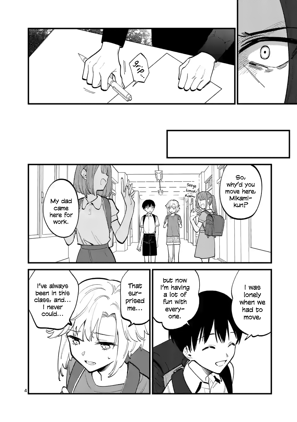 Liar Satsuki Can See Death - Chapter 53: Origin Point