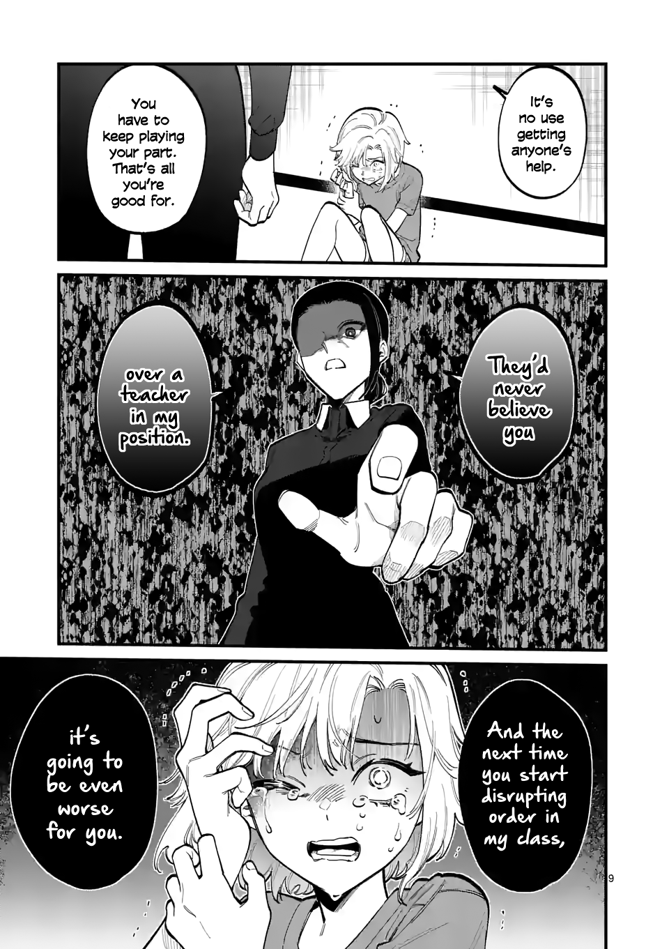 Liar Satsuki Can See Death - Chapter 53: Origin Point