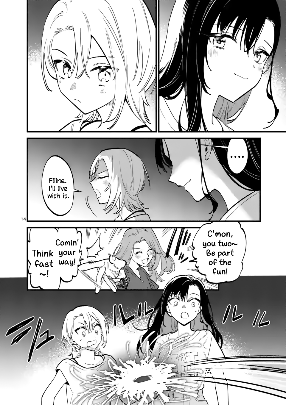 Liar Satsuki Can See Death - Chapter 58: Progress