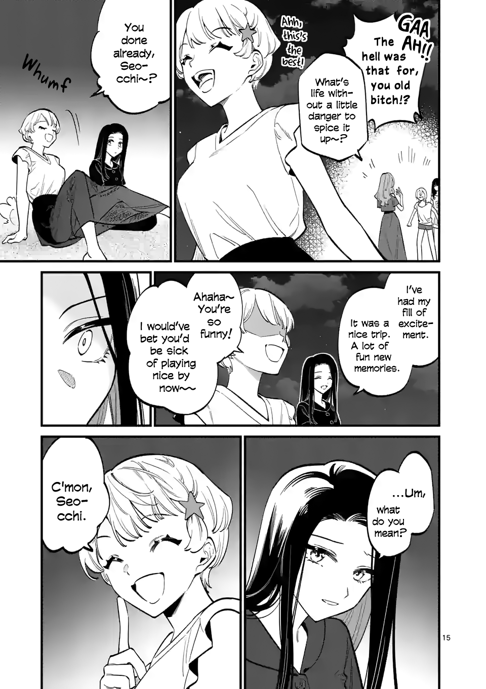 Liar Satsuki Can See Death - Chapter 58: Progress