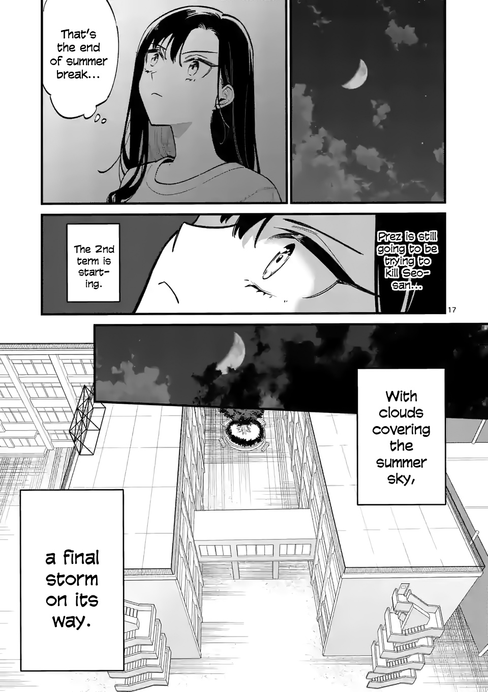 Liar Satsuki Can See Death - Chapter 58: Progress