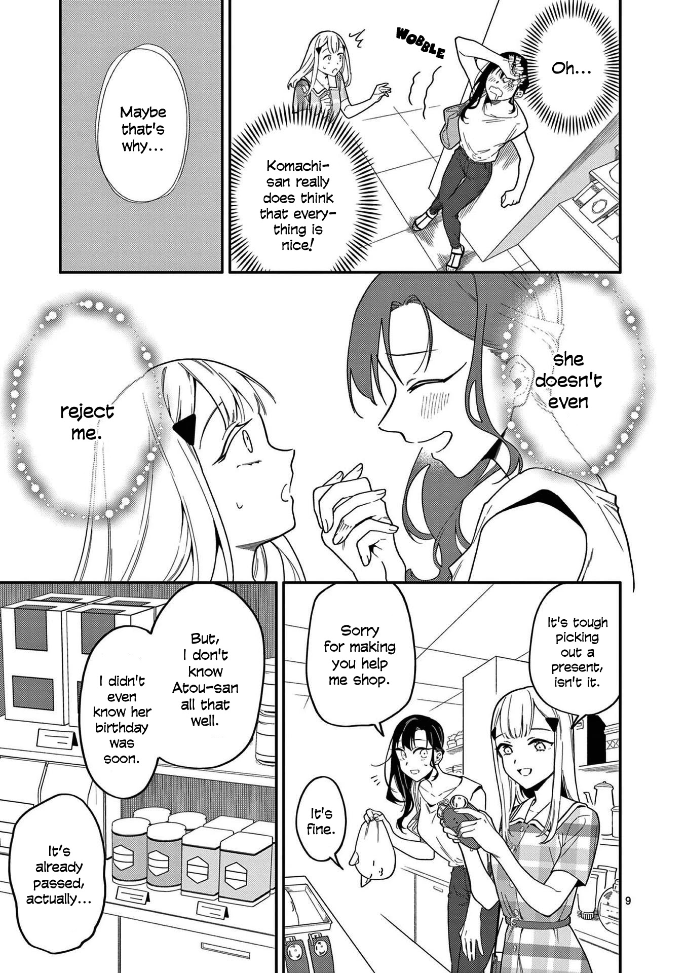 Liar Satsuki Can See Death - Chapter 22: Day Off (1)