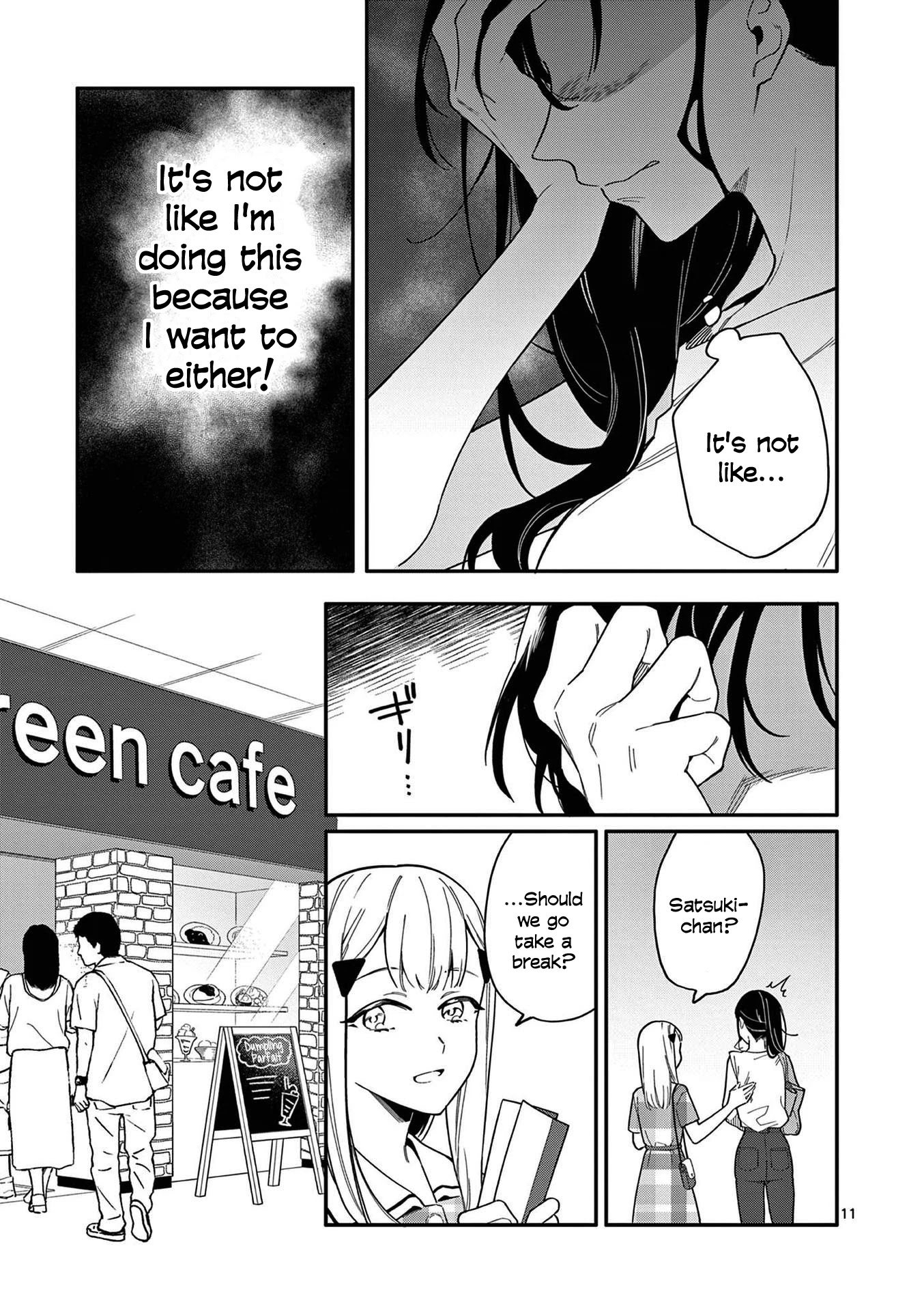 Liar Satsuki Can See Death - Chapter 22: Day Off (1)