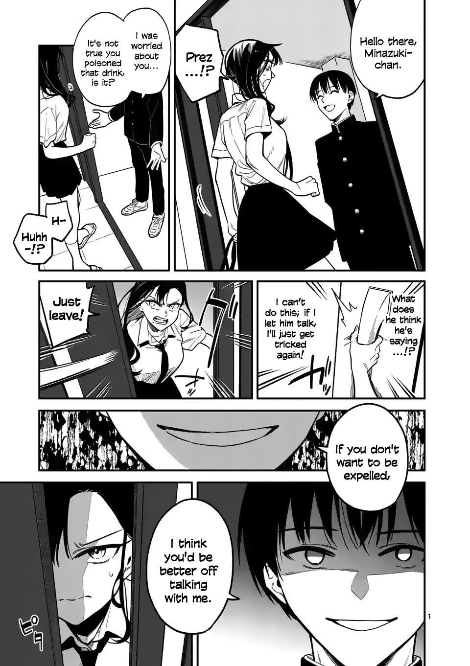 Liar Satsuki Can See Death - Chapter 38: Poison Smoke