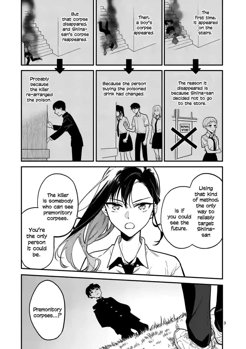 Liar Satsuki Can See Death - Chapter 38: Poison Smoke