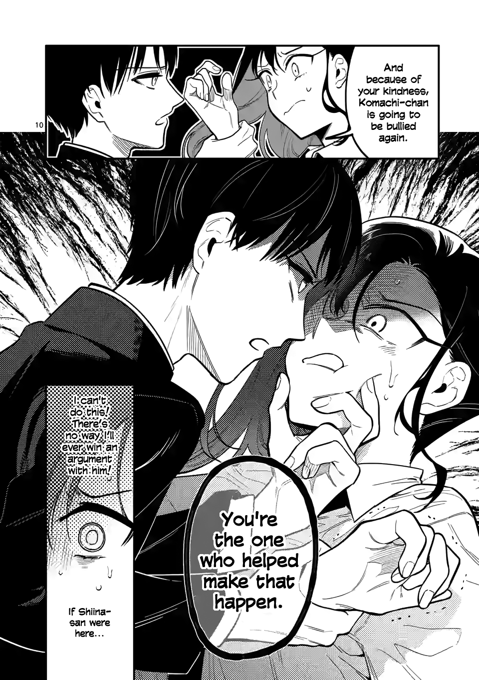 Liar Satsuki Can See Death - Chapter 38: Poison Smoke