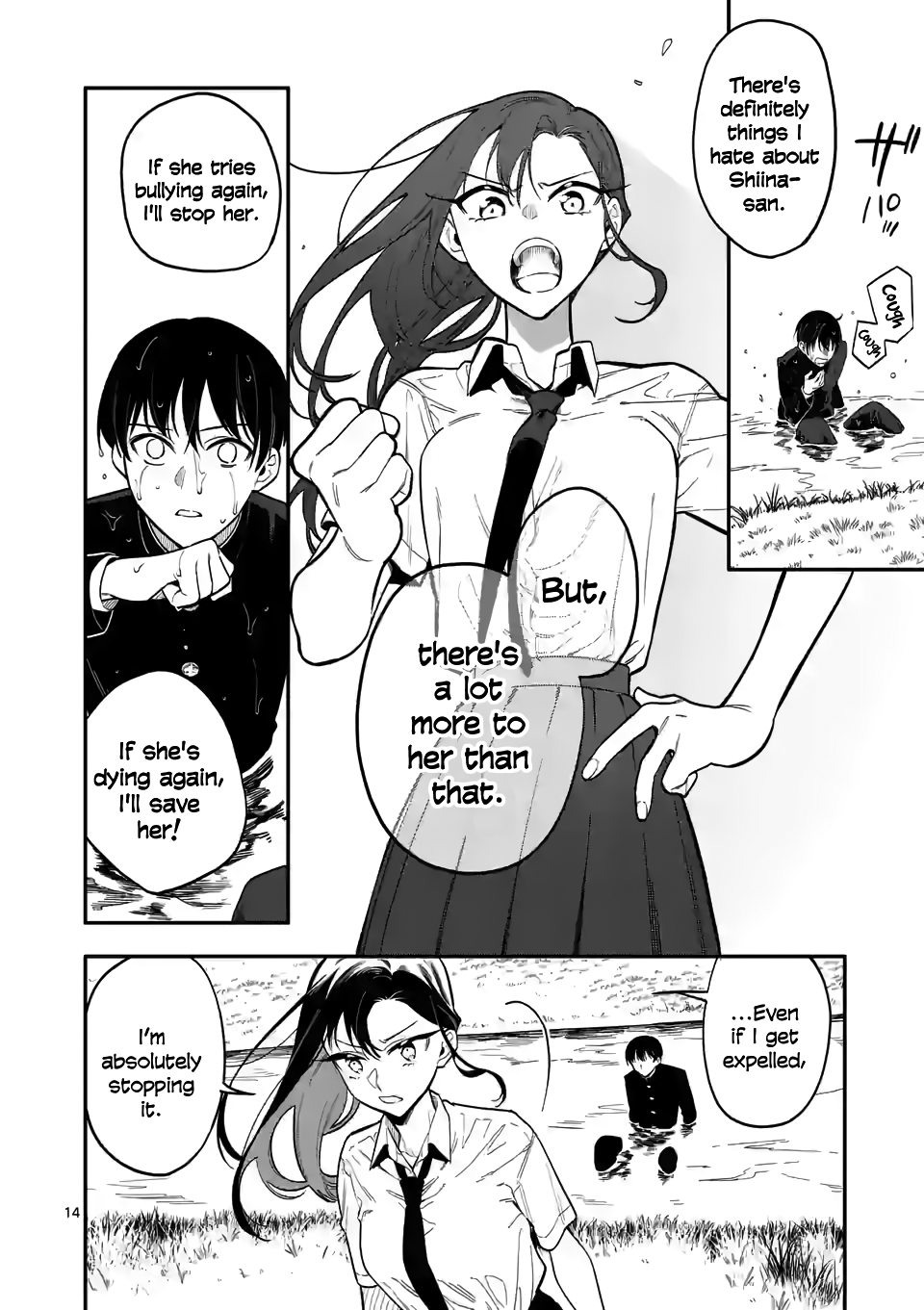 Liar Satsuki Can See Death - Chapter 38: Poison Smoke