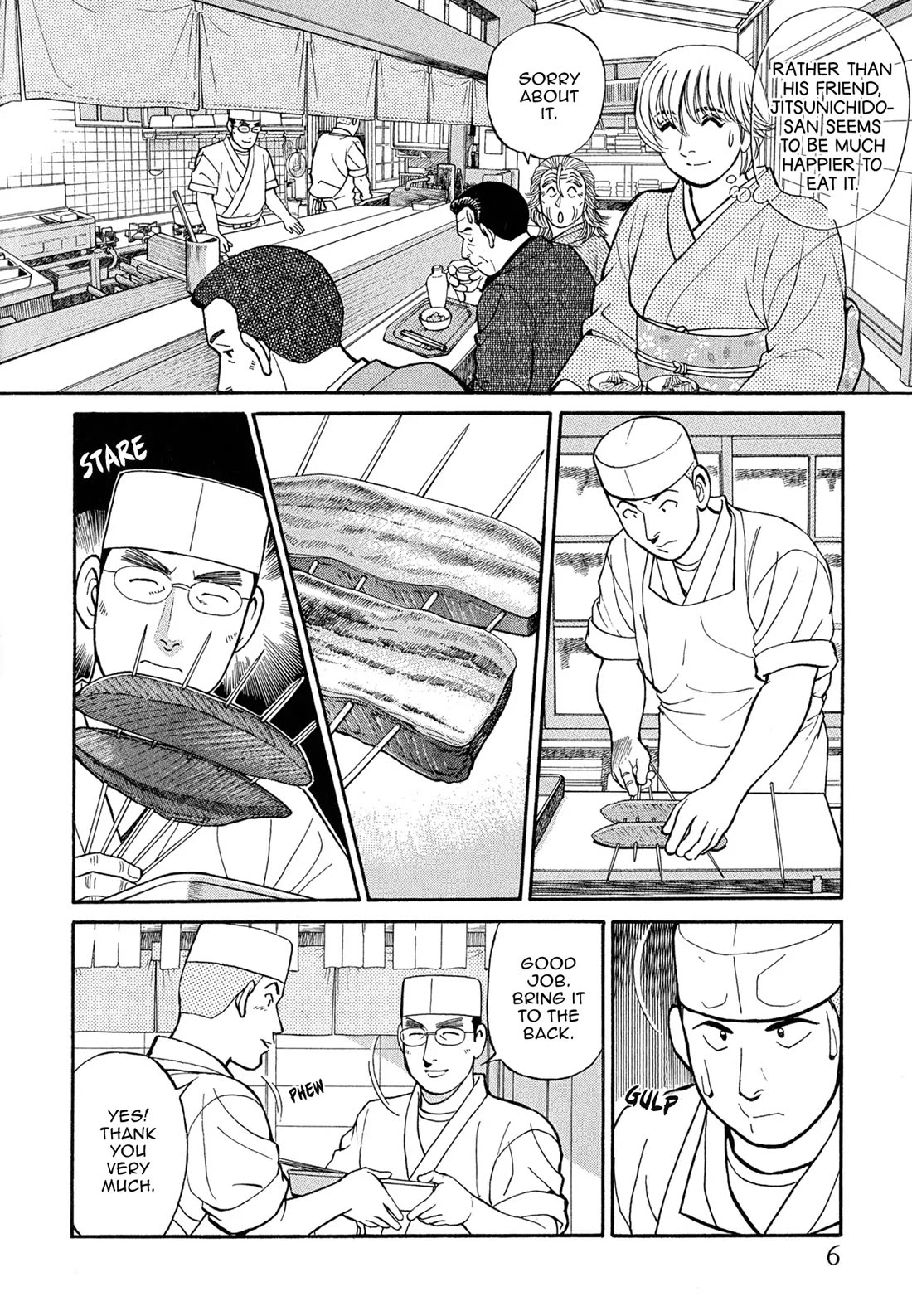 Sota's Knife - Chapter 82