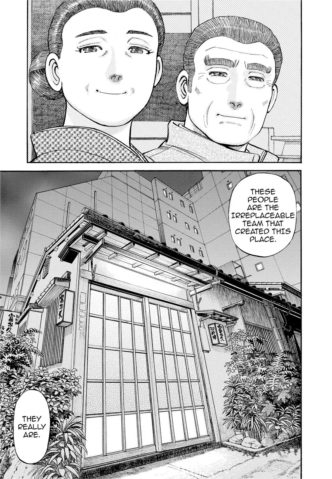 Sota's Knife - Chapter 288