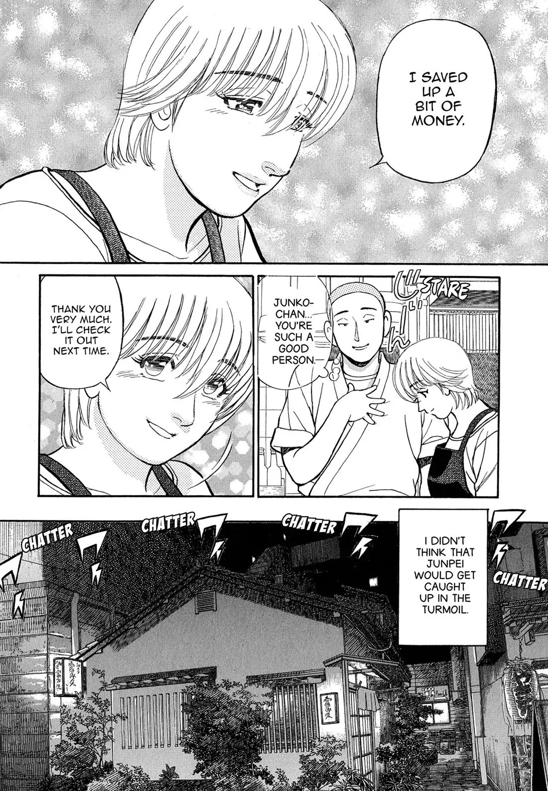 Sota's Knife - Chapter 86