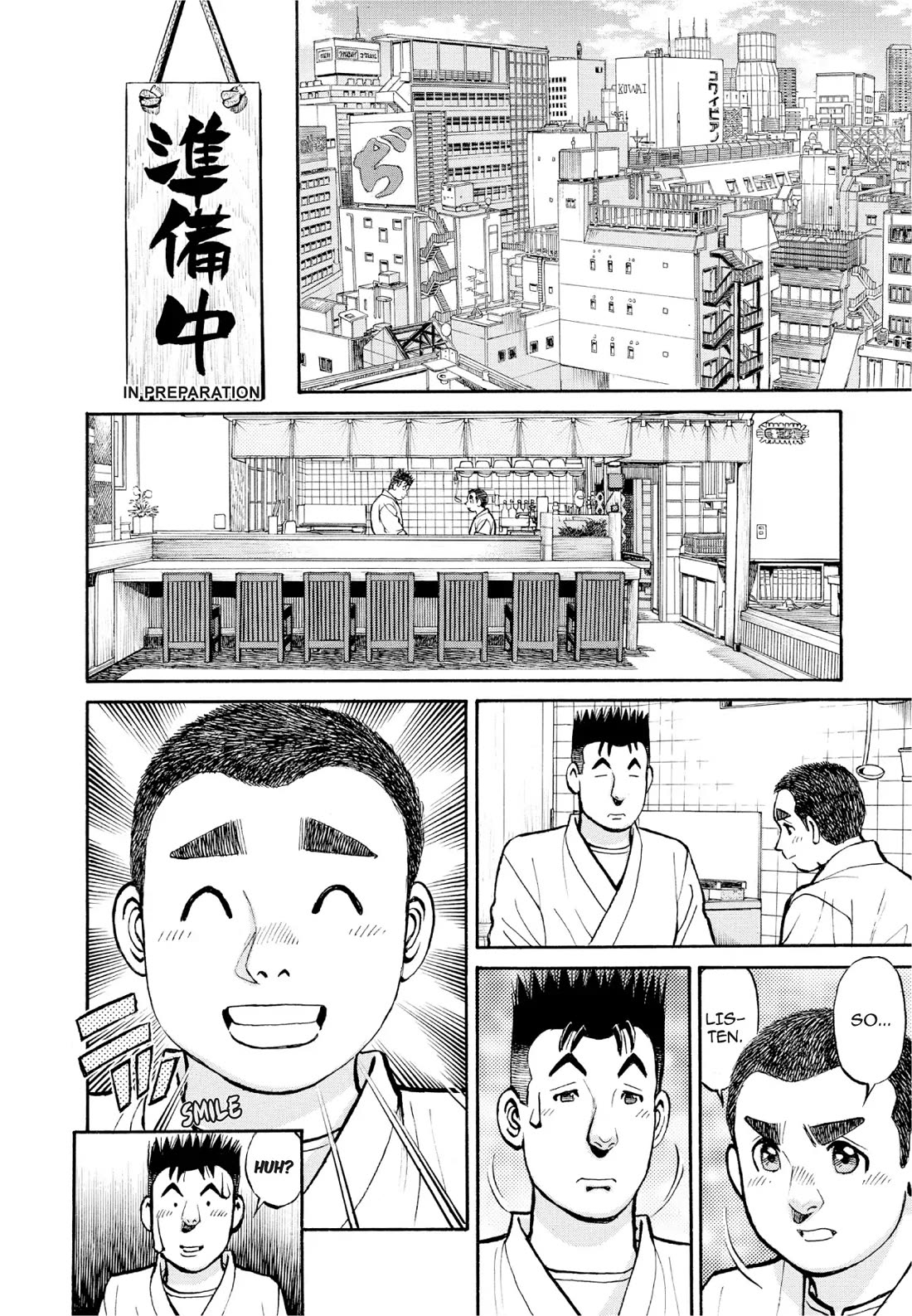 Sota's Knife - Chapter 384