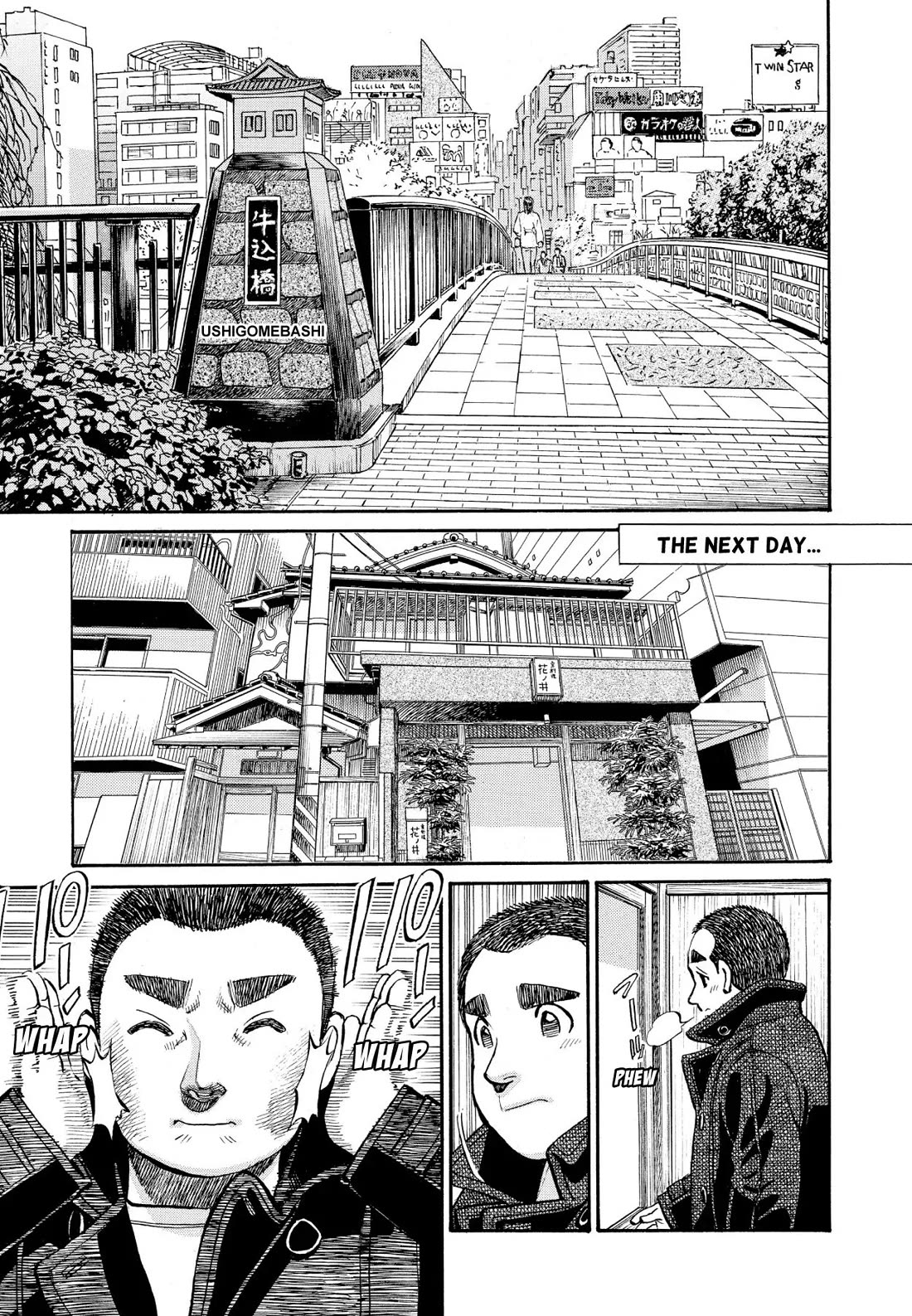 Sota's Knife - Chapter 255