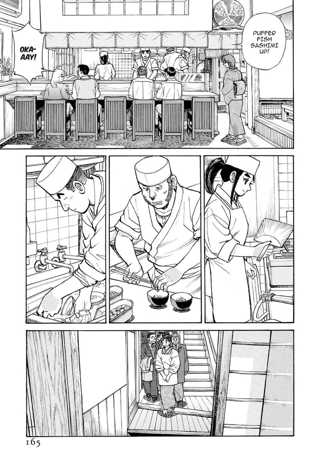 Sota's Knife - Chapter 378