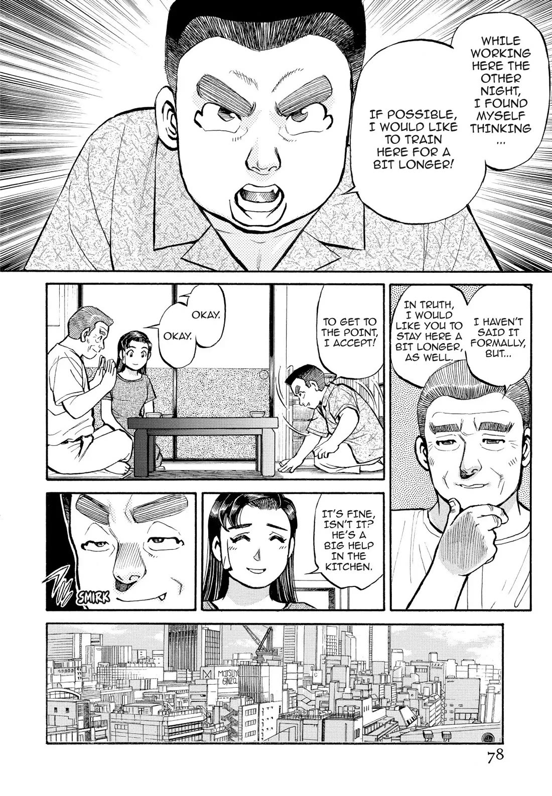 Sota's Knife - Chapter 185