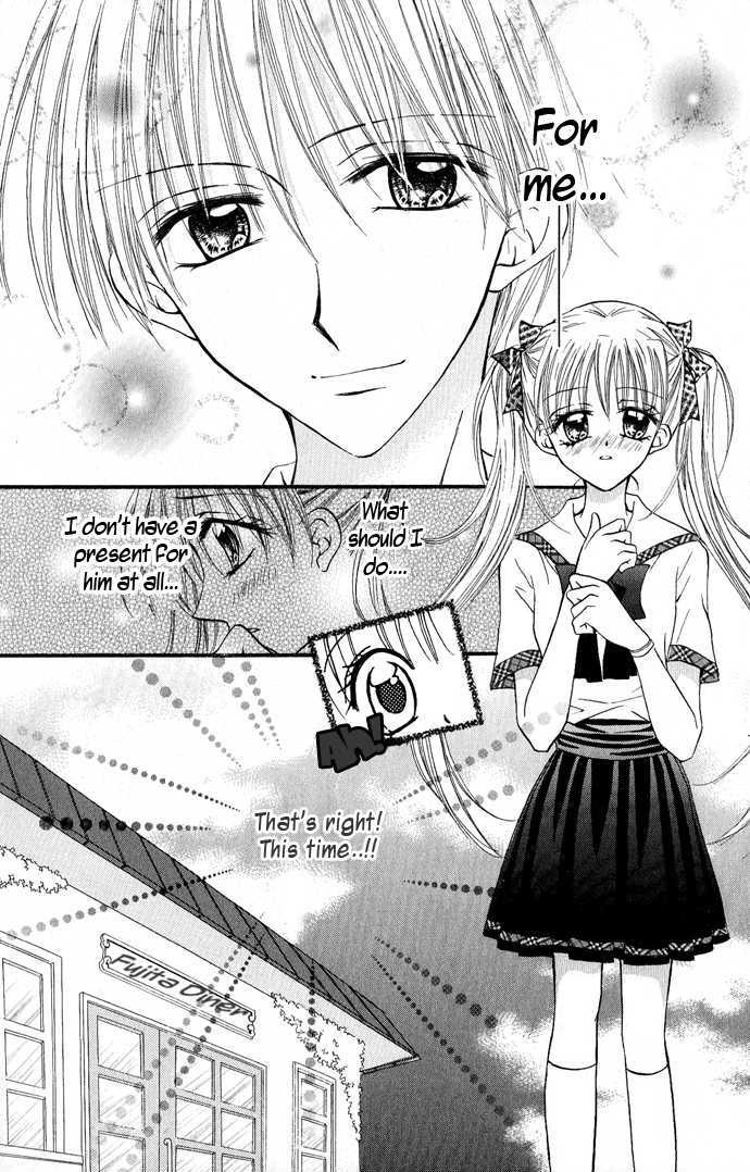 Kitchen Princess - Vol.3 Chapter 15 : Najika And Mont Blanc