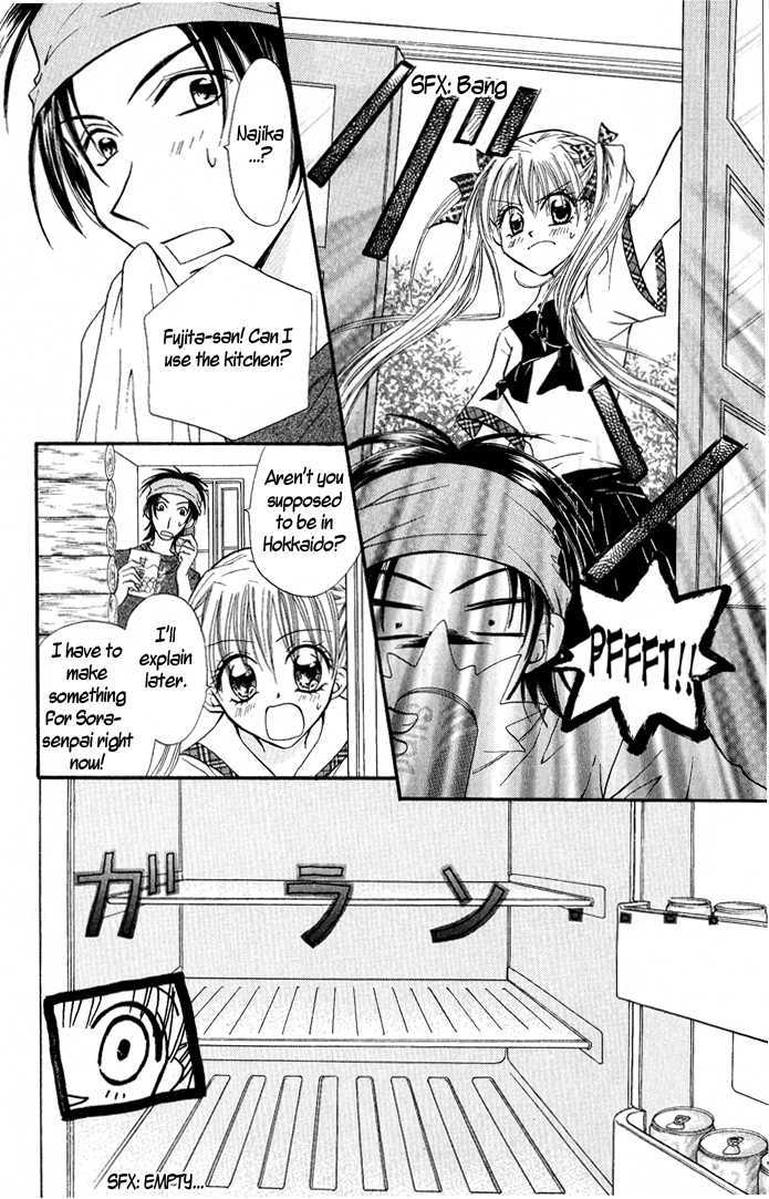 Kitchen Princess - Vol.3 Chapter 15 : Najika And Mont Blanc